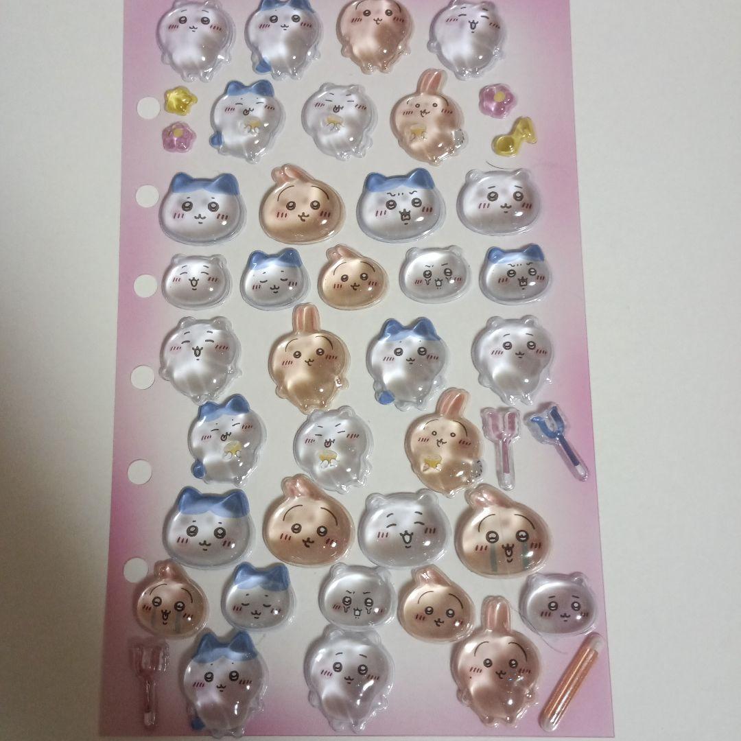 シール付き シール帳 ワイド シール付き シール帳 ワイド