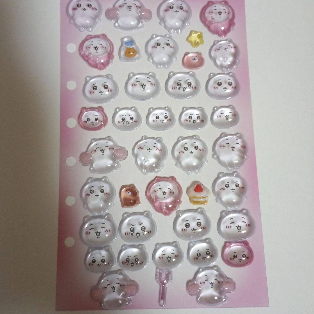 シール付き シール帳 ワイド シール付き シール帳 ワイド