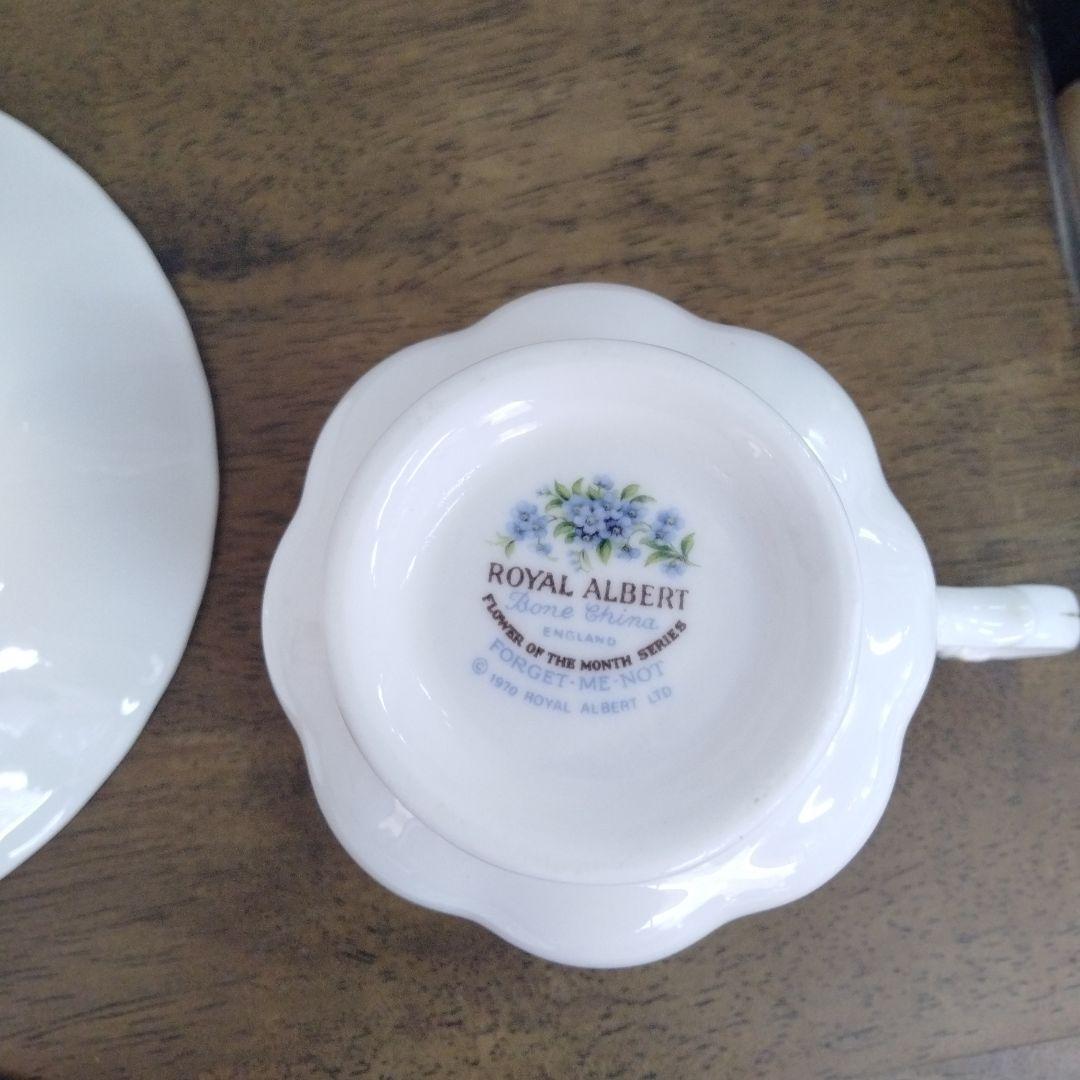 Royal Albert