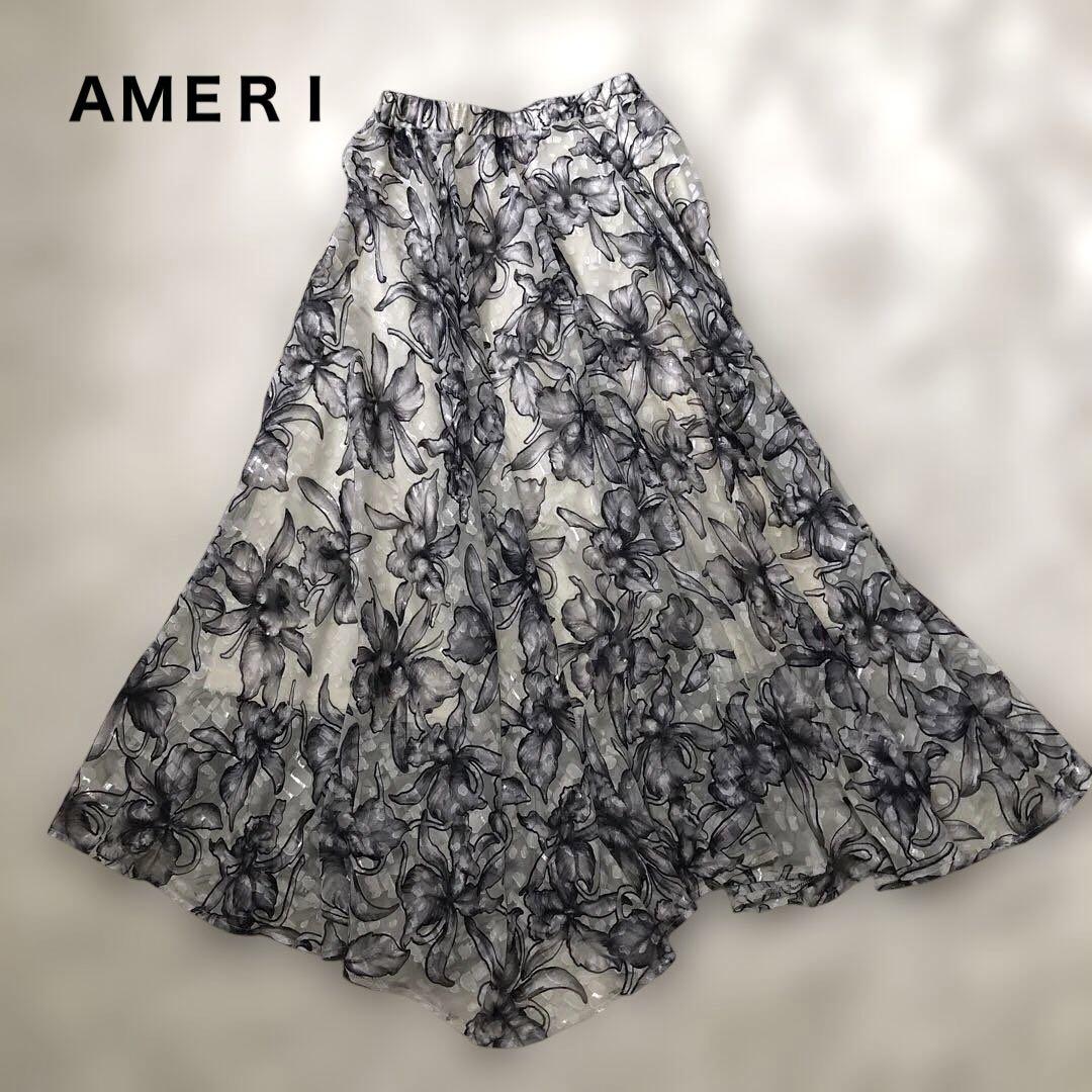 ＡＭＥＲＩ ADAM VOLUME SKIRT ジャガードシフォン￼ Ｓ
