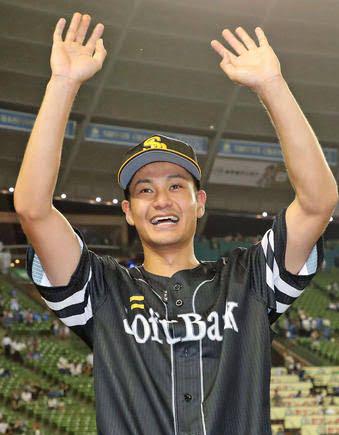 上品なブランド ☆貴重 （育成選手時代） 大竹耕太郎 福岡ソフトバンクホークス 記念グッズ