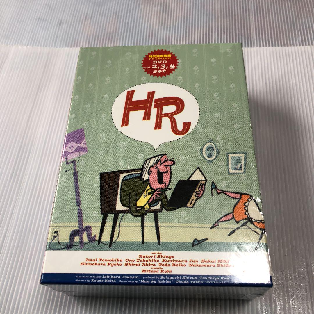 HR DVD 3巻セット Vol.2~4 〈3枚組〉※4枚揃っています 最上の品質な HR DVD 3巻セット Vol.2~4 〈3枚組〉※4枚揃っています 最上の品質な
