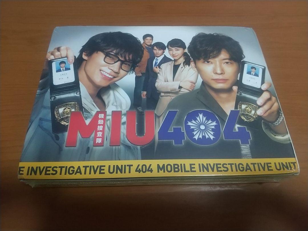 邦画・日本映画 MIU404 DVD