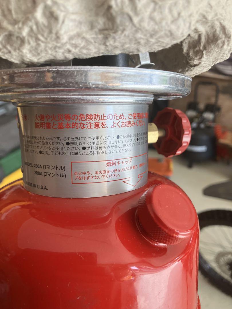 Coleman One Mantle Lantern レッド