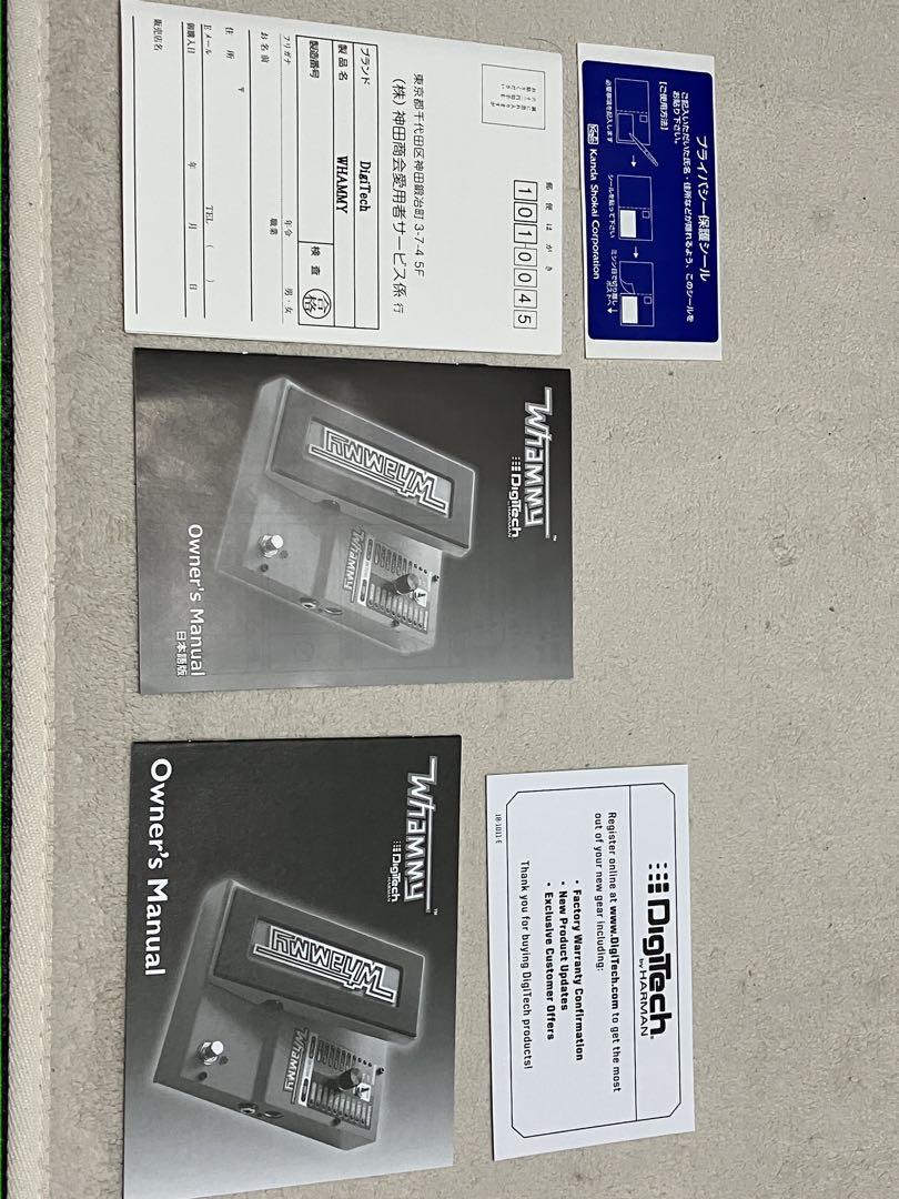 Whammy 5 DigiTech 新品未使用品