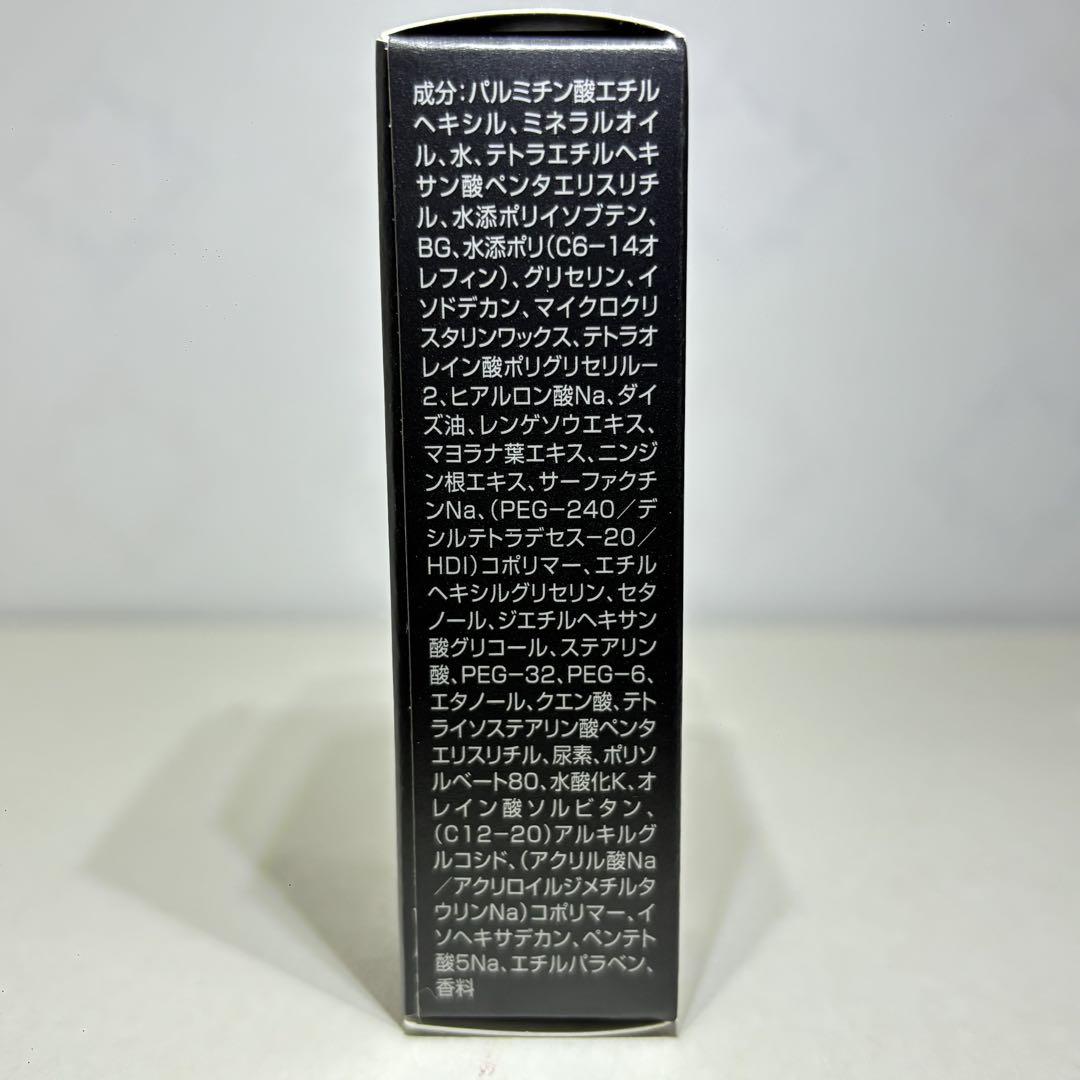 POLA B.A&リンクルショットトライアルセット