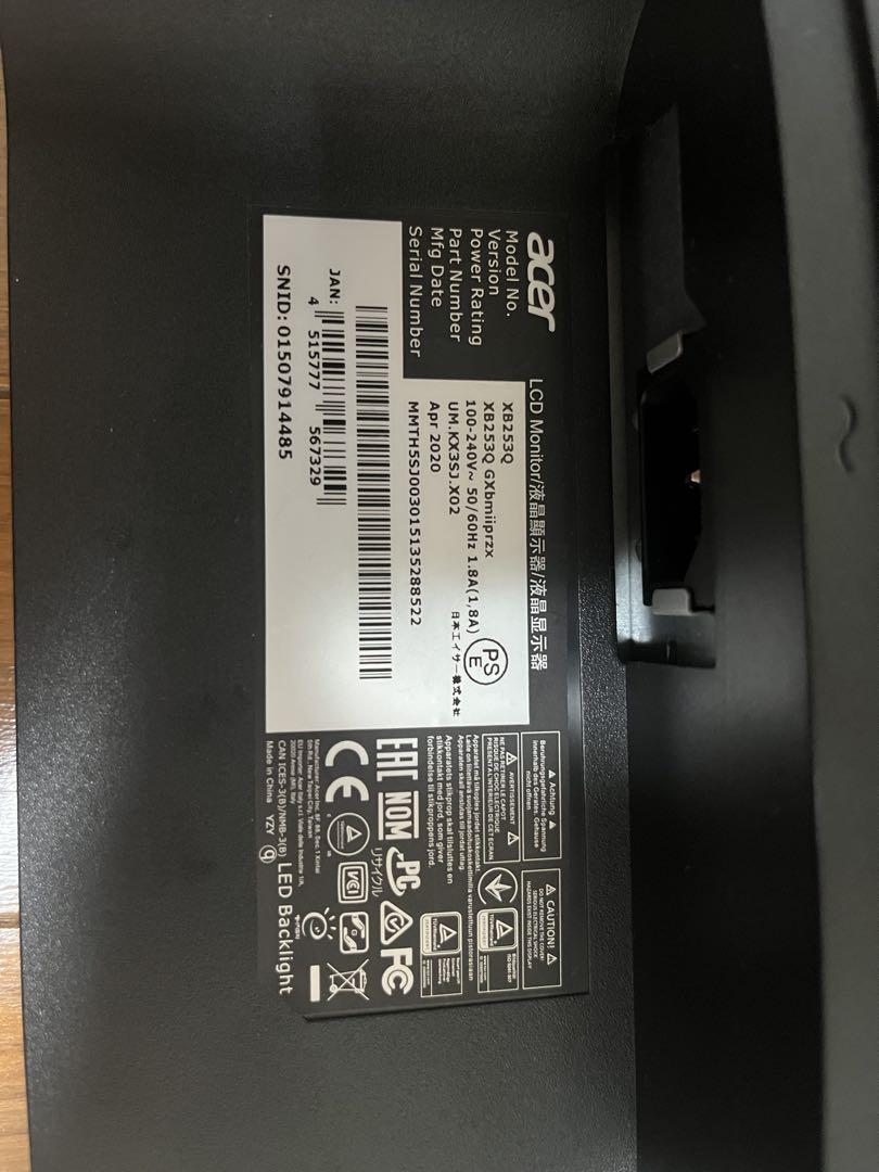 Acer XB253Q ゲーミングモニター 24.5インチ 240hz