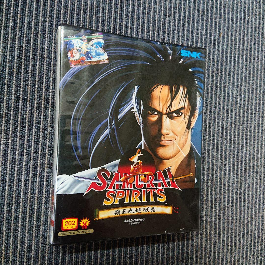 真サムライスピリッツ ネオジオ
