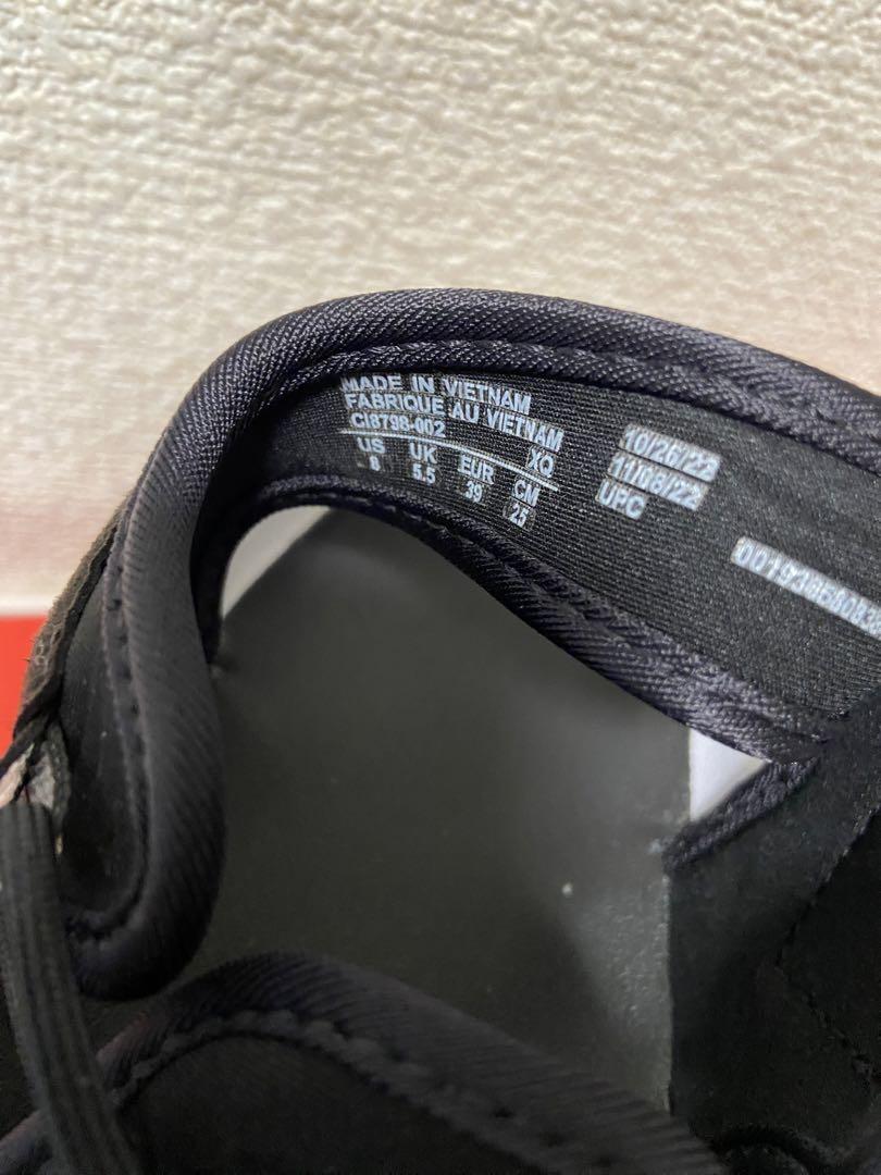 NIKE エアマックスココ  25cm