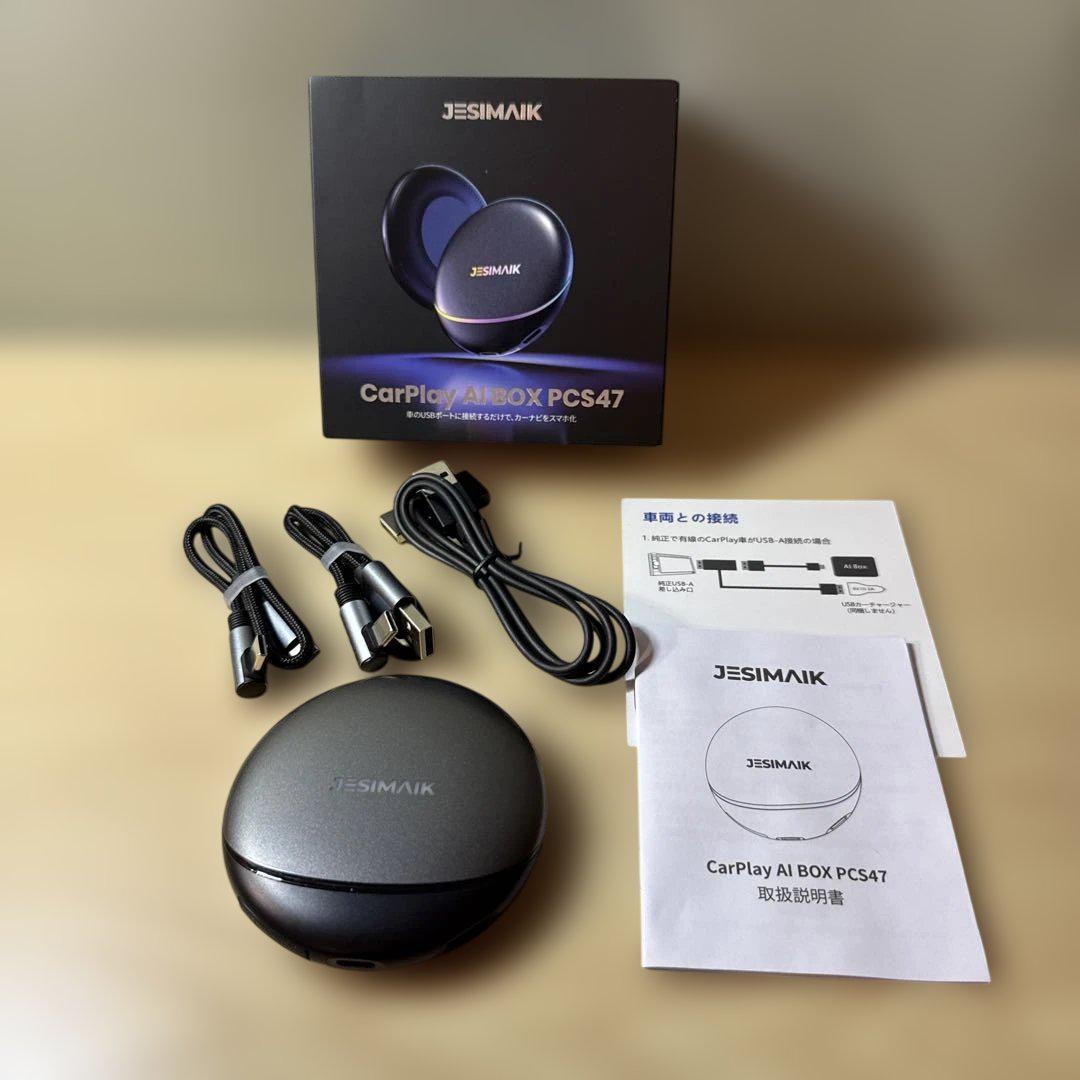 Amazon.co.jp: JESIMAIK CarPlay Ai Box 動画再生対応 YouTube