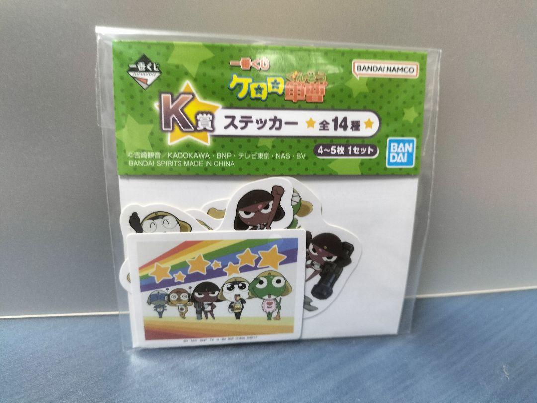 ケロロ軍曹　一番くじ　B賞　タママ二等兵 ソフビフィギュア他全4点セット