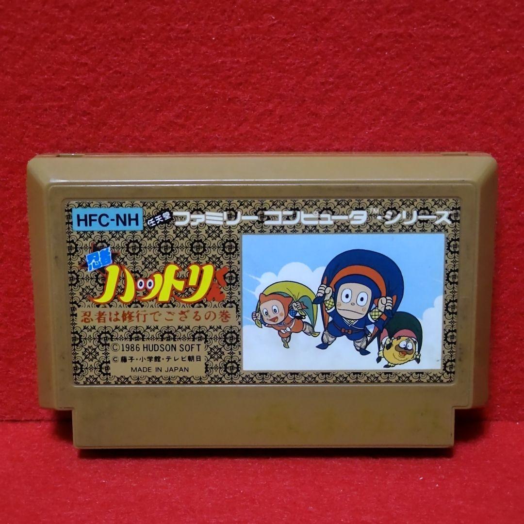 忍者ハットリくん・忍者は修行でござるの巻 ファミコン/FC ゲーム