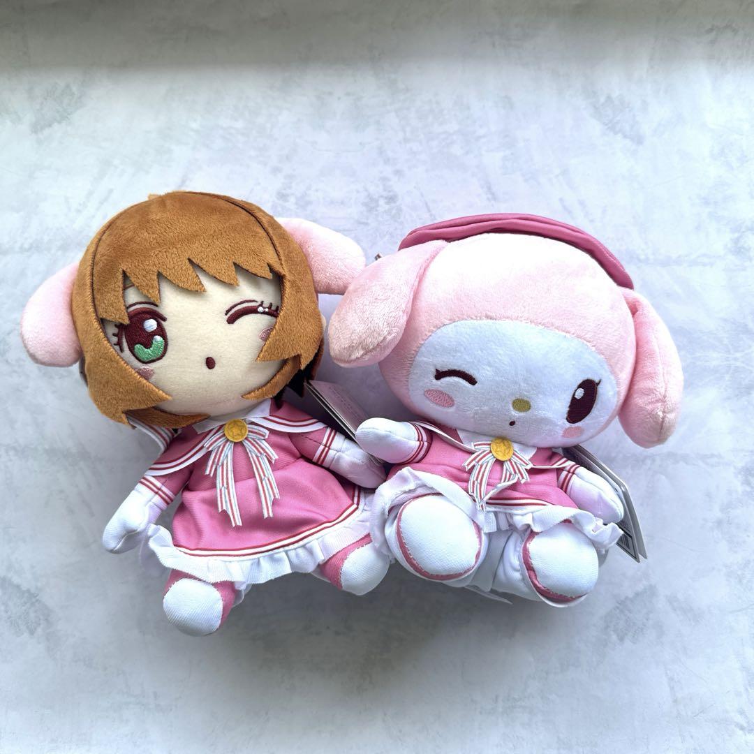 【美品】カードキャプターさくら サンリオ マイメロディ コラボ衣装 ぬいぐるみ