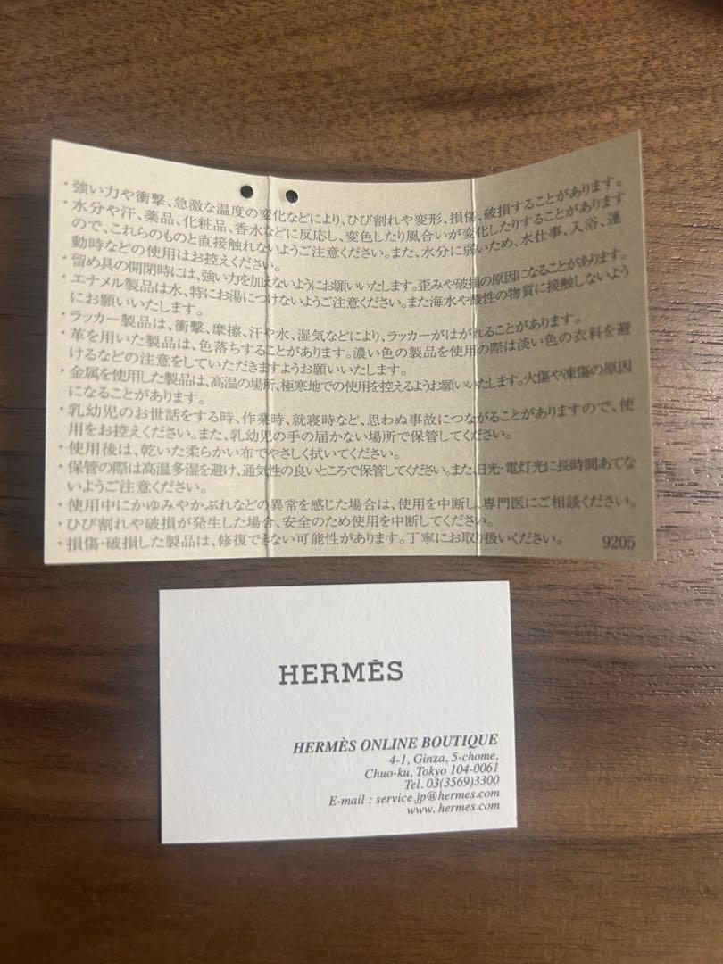 HERMES ゴールド ブラック ピアス(片耳用)