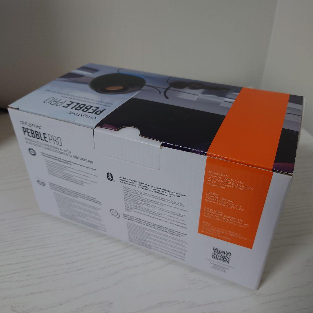 Creative Pebble Pro アルパイン グリーン