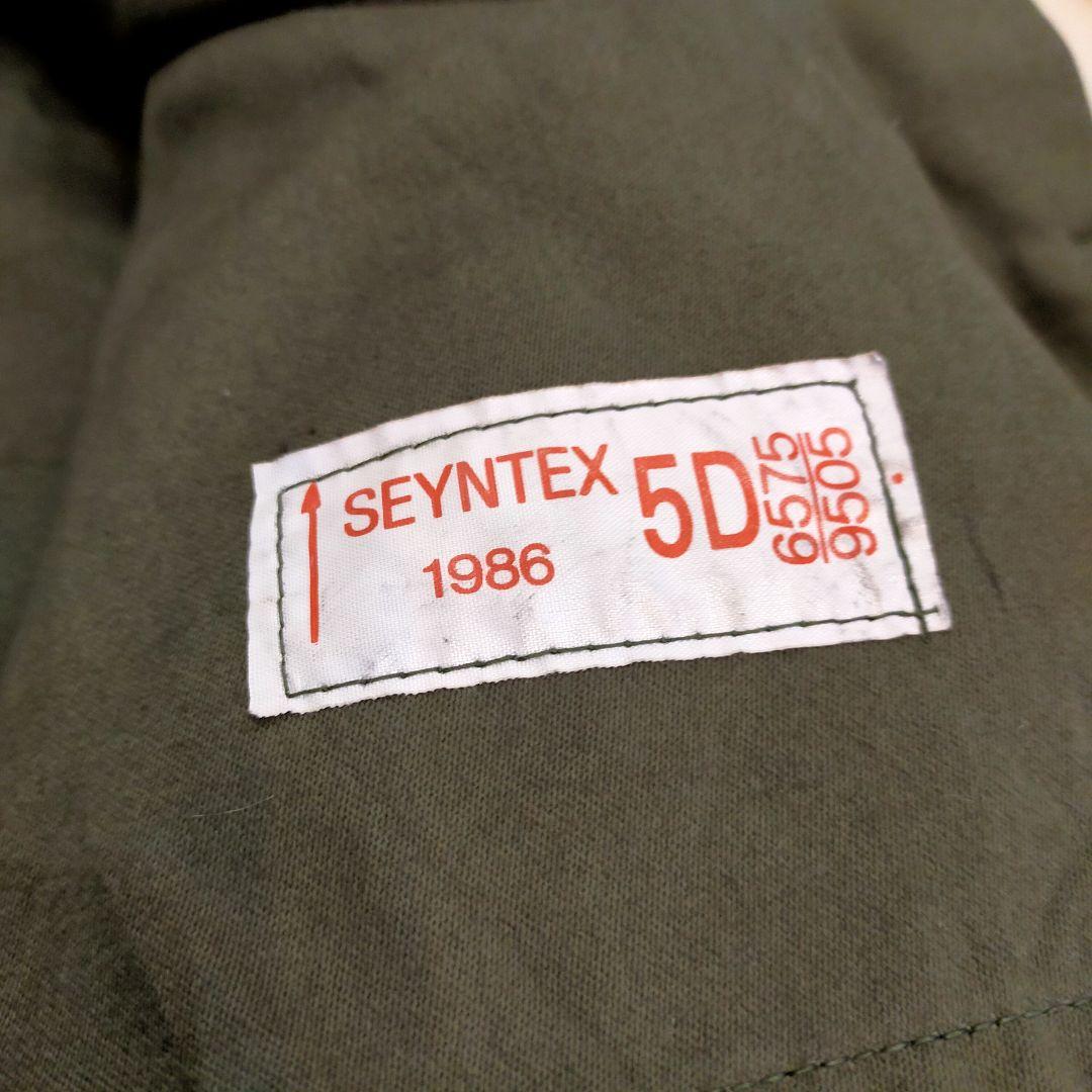 古着　ベルギー軍　m64　フィールドジャケット　フーディー　ヴィンテージ　80s