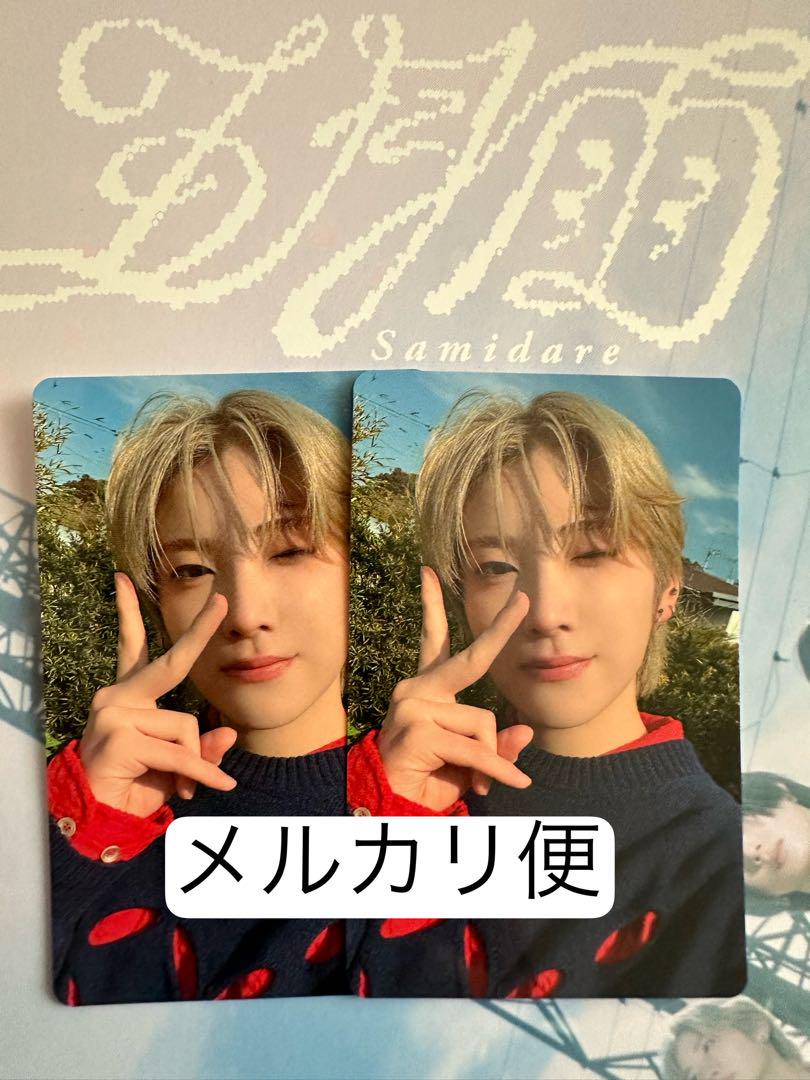 YUMA トレカセット　40枚　五月雨 GNJTgIuaMAACWgZ.jpg
