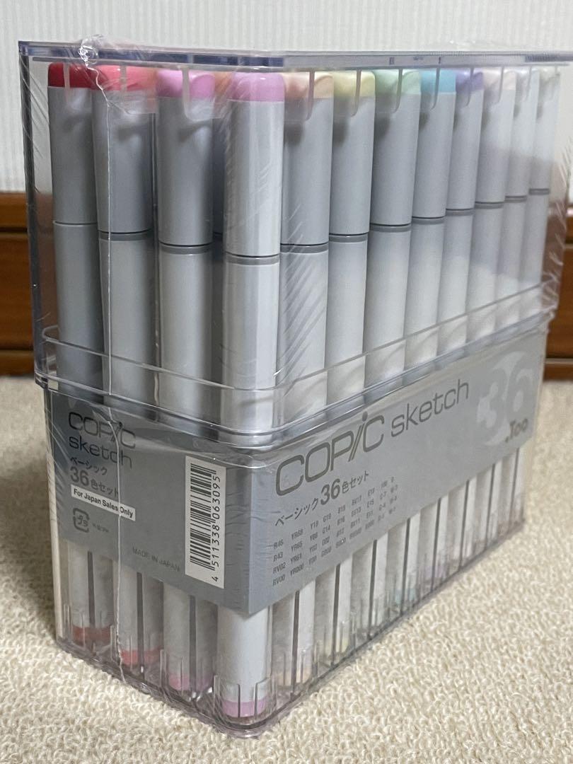 コピックスケッチ ベーシック 36色セット