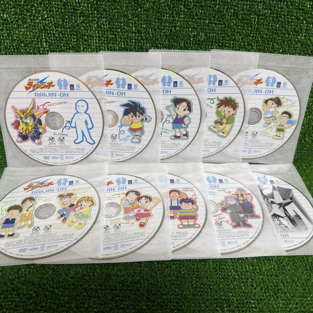 【アニメ・DVD】絶対無敵ライジンオー 絶対無敵学習帳 地球防衛日記・全巻セット アニメ・DVD】絶対無敵ライジンオー 絶対無敵学習帳 地球防衛