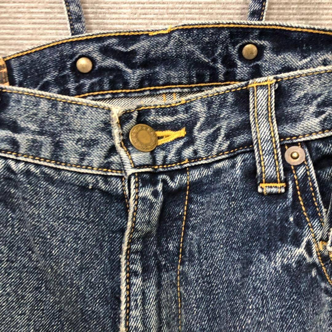 Gazette サスペンダーDENIM