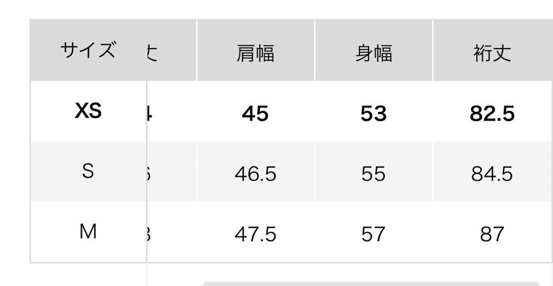ユニクロ +J ジルサンダー ウールブレンドチェスターコート