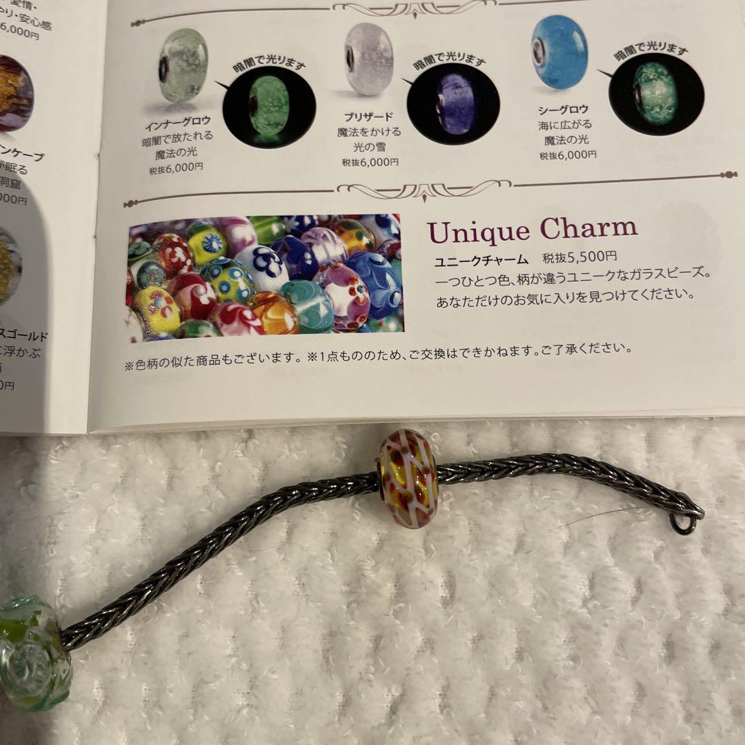 TROLLBEADS カラフルビーズ ブレスレットビーズ単品