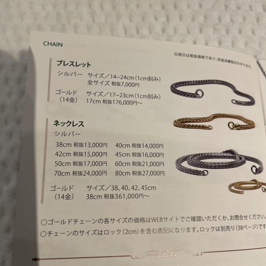 TROLLBEADS カラフルビーズ ブレスレットビーズ単品