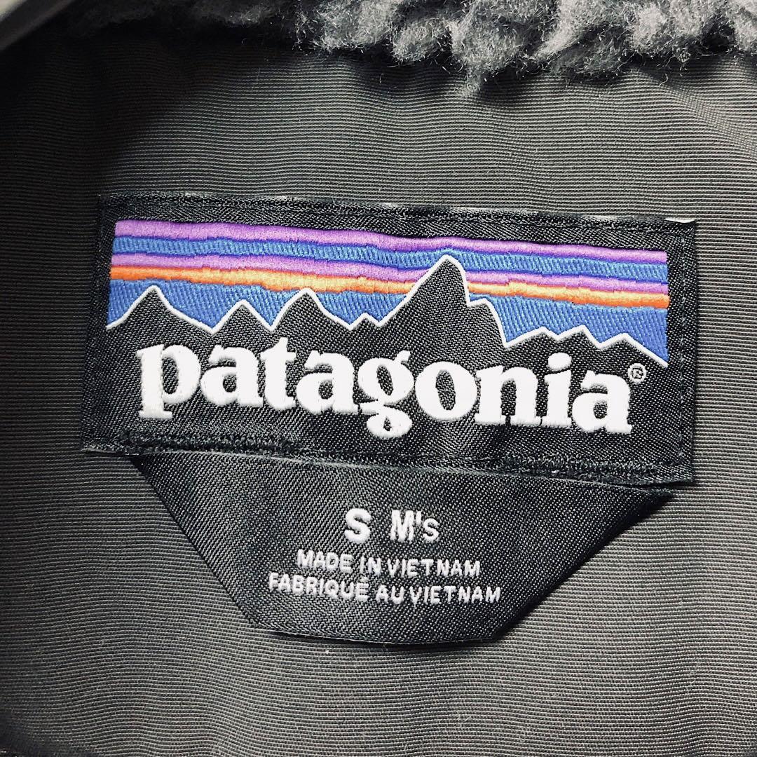 【美品】パタゴニア/Patagonia イスマスパーカ S FA22 【美品】パタゴニア/Patagonia イスマスパーカ S FA22