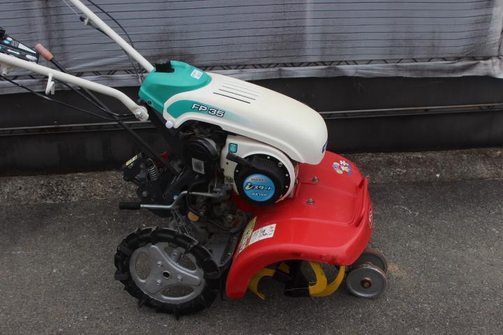 管理機・耕運機　ヤンマー　フロントポチ　FP35　フロントローター　ハウス作業に
