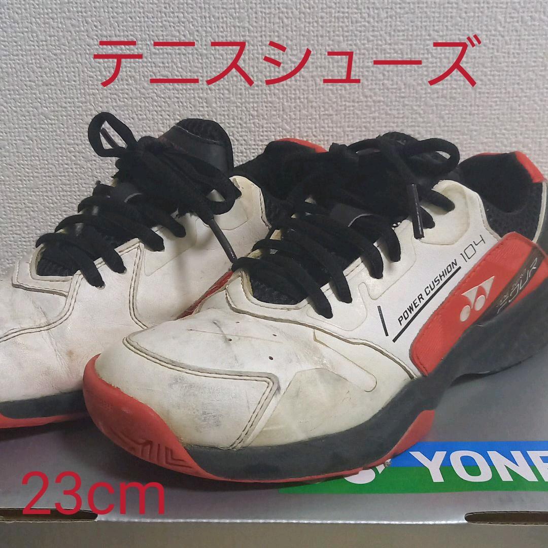 テニスシューズ☆23cm