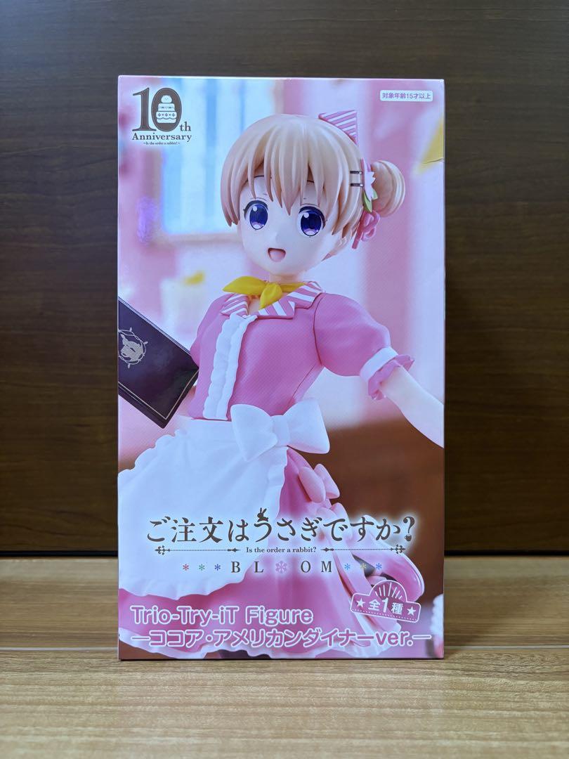 【新品未開封】ちさと　たきな　イレイナ　しのぶ　よつぎ　ココア　チノ　他セット