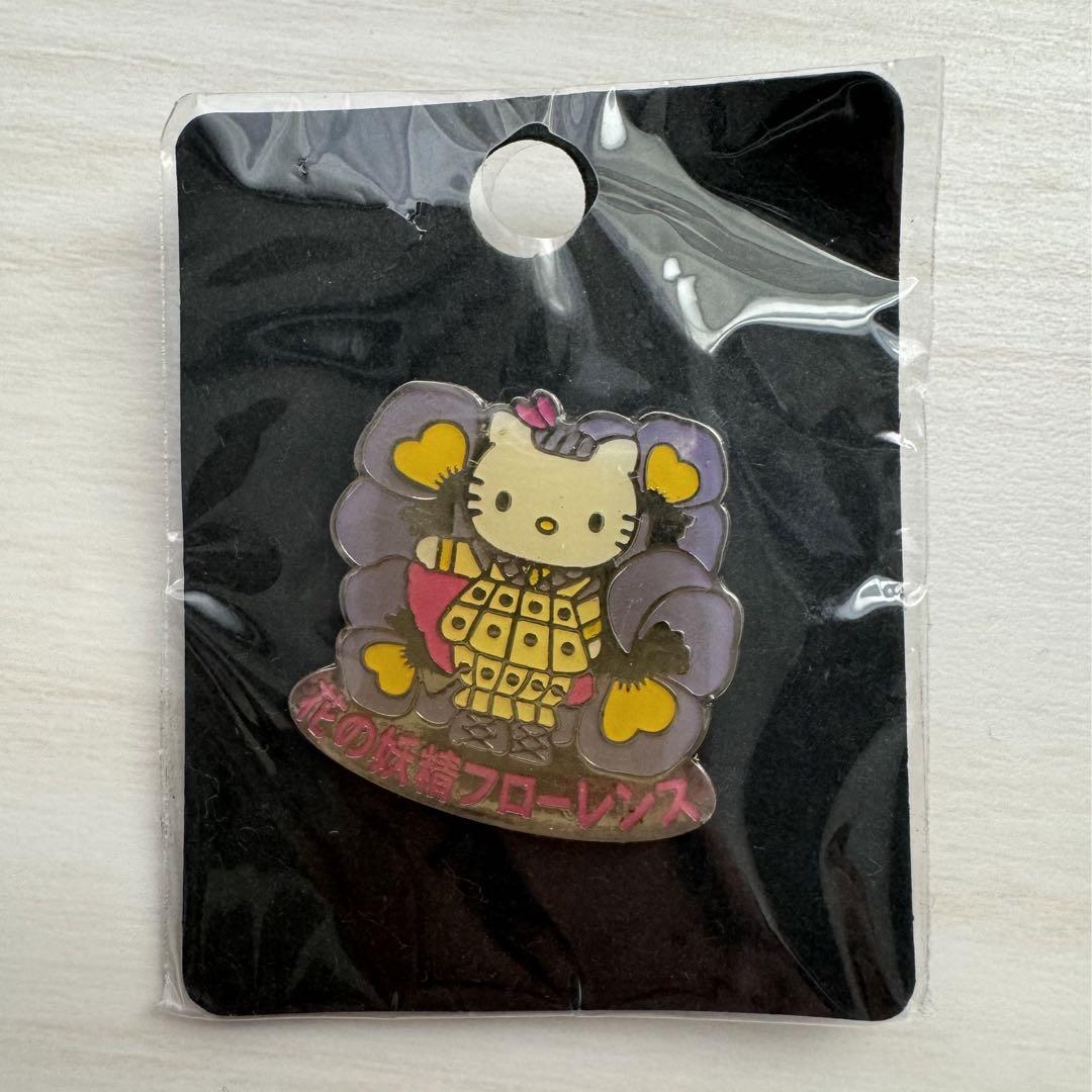 【サンリオ】ピンバッジset