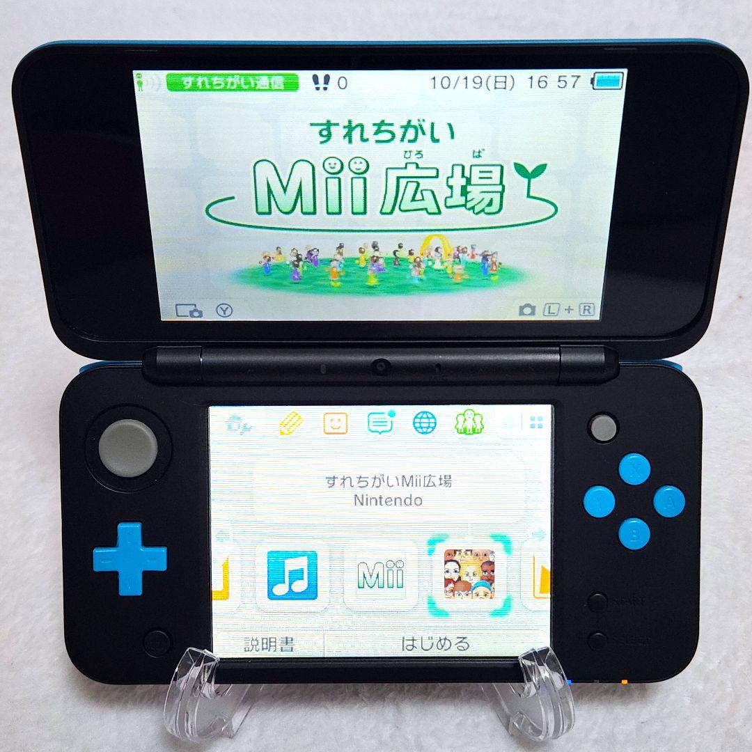 ブラック ターコイズ