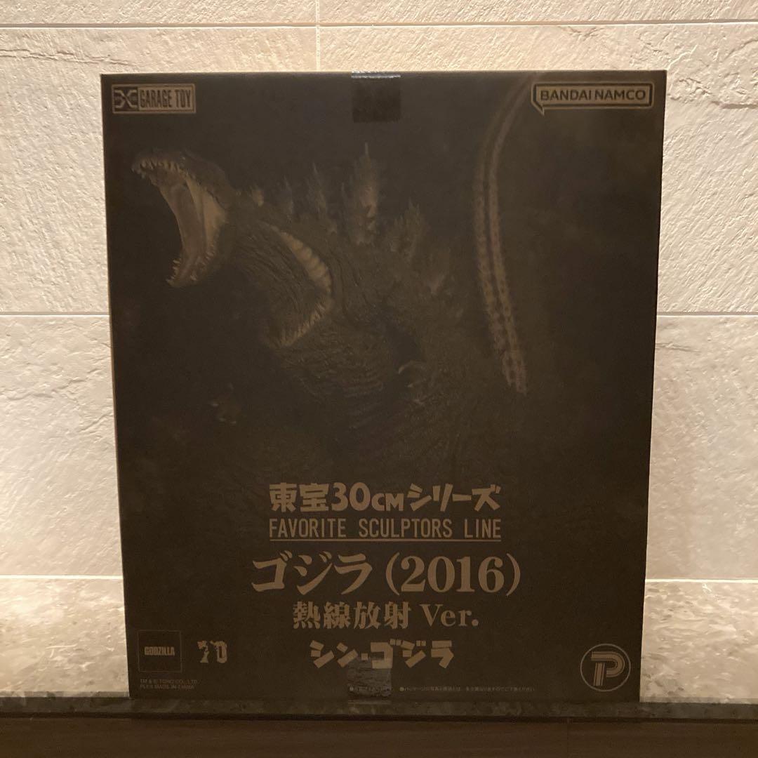 ゴジラ アート展 開催記念 東宝30cm ゴジラ 2016 熱線放射Ver 新品