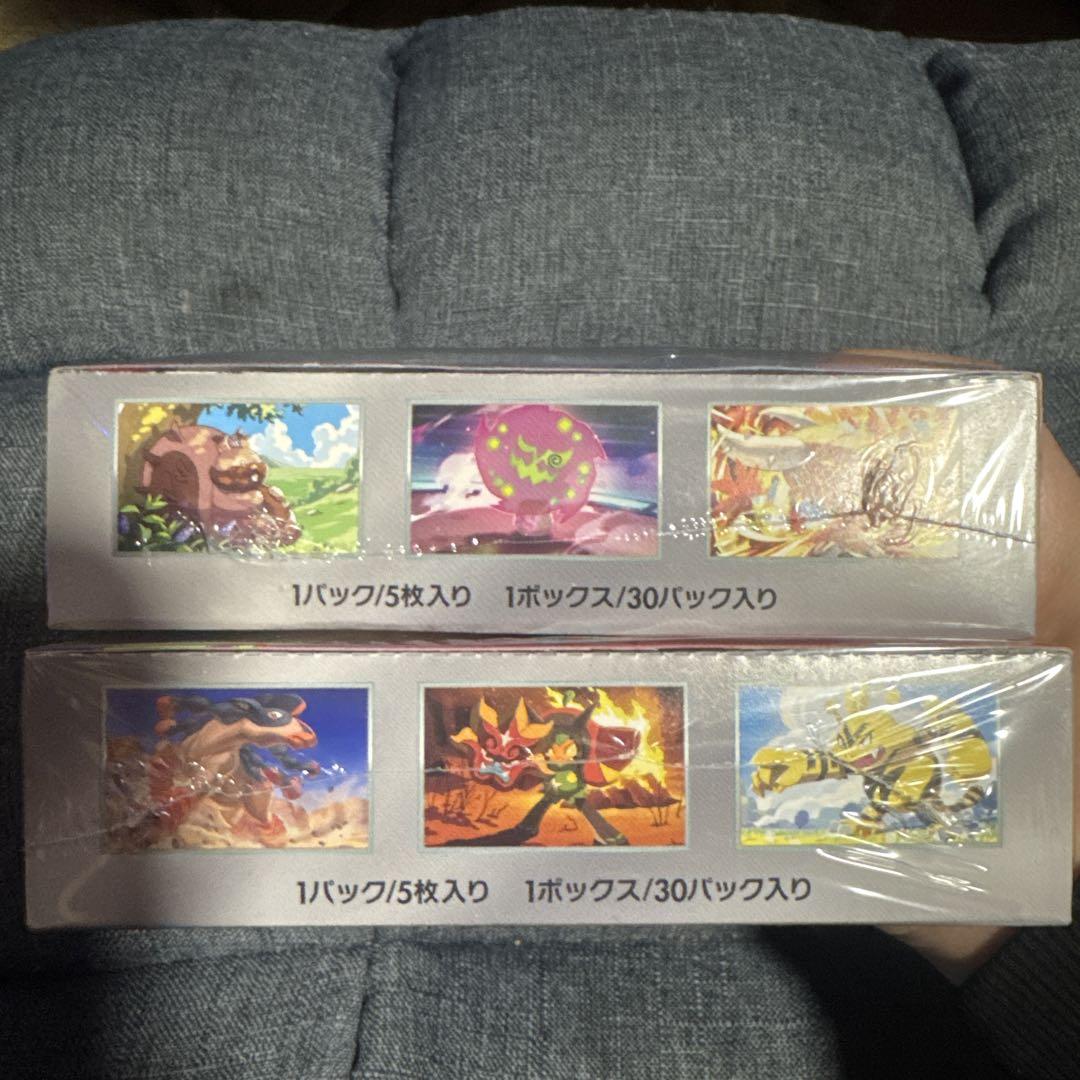 再*可様 ポケカ 熱風のアリーナ 未開封 シュリンク付きBOX 2BOX