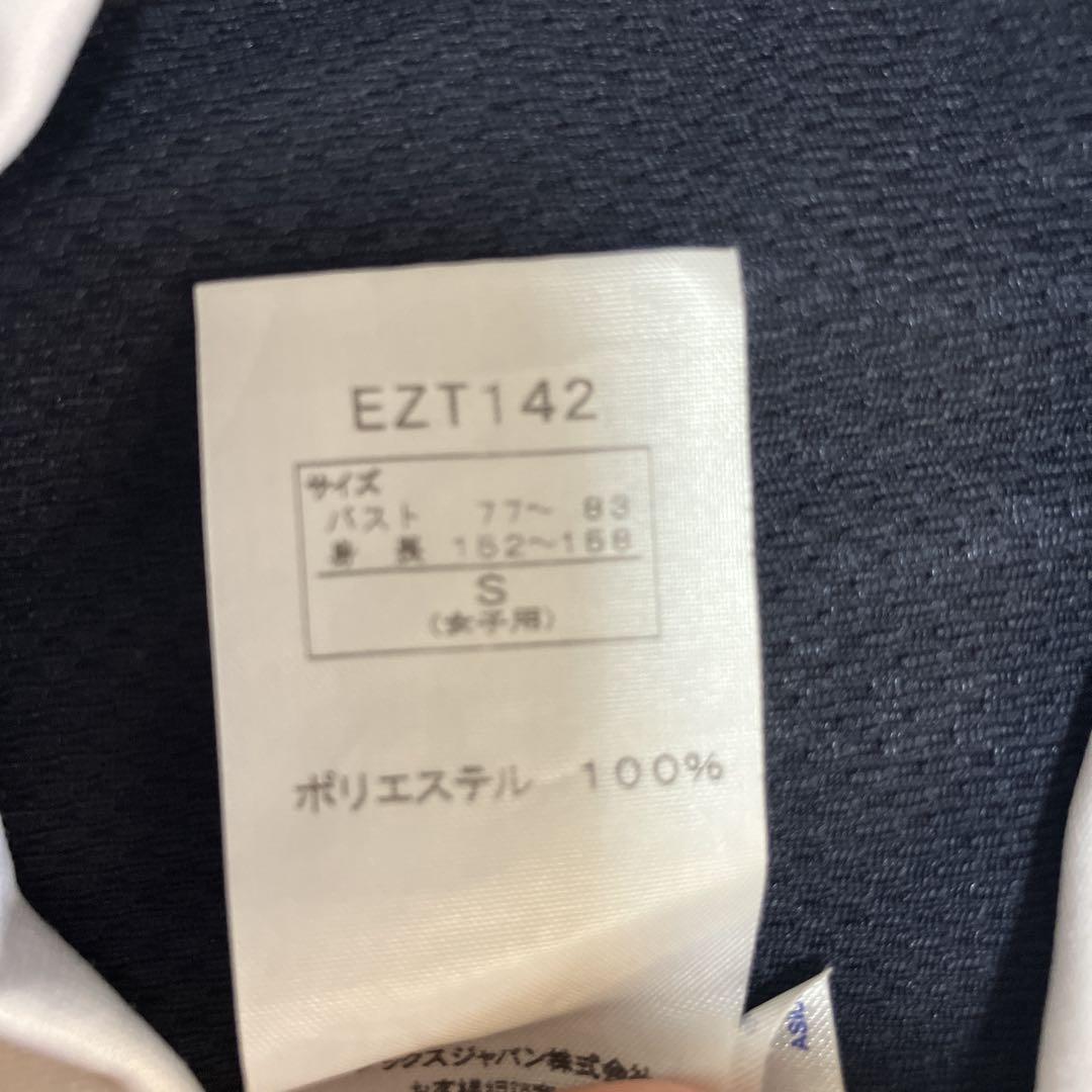 バレーボールウェア4点　アシックス・ミズノ