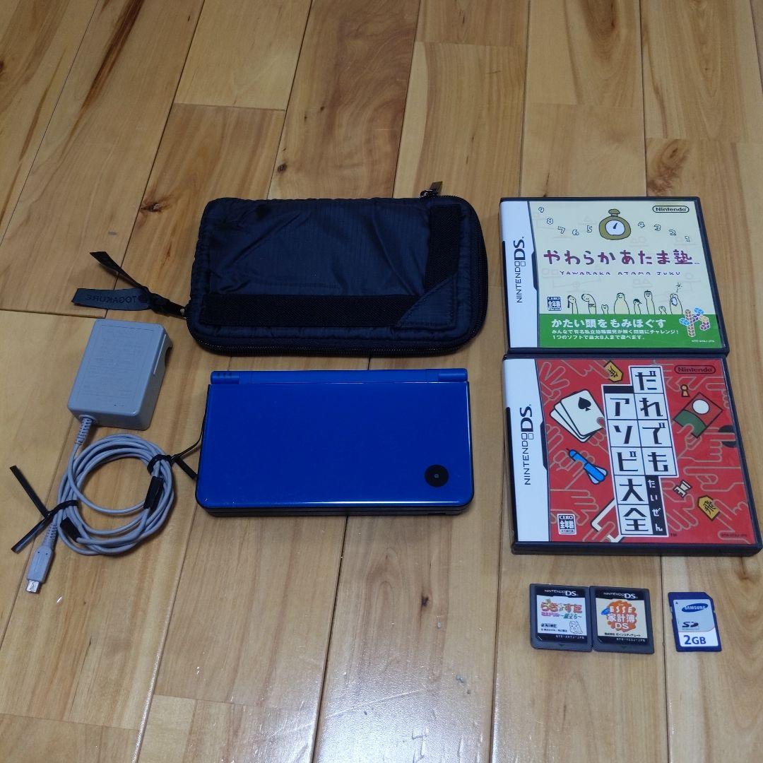 Nintendo DSi LL ブルー 本体　動作確認　初期化済　ソフト４本付