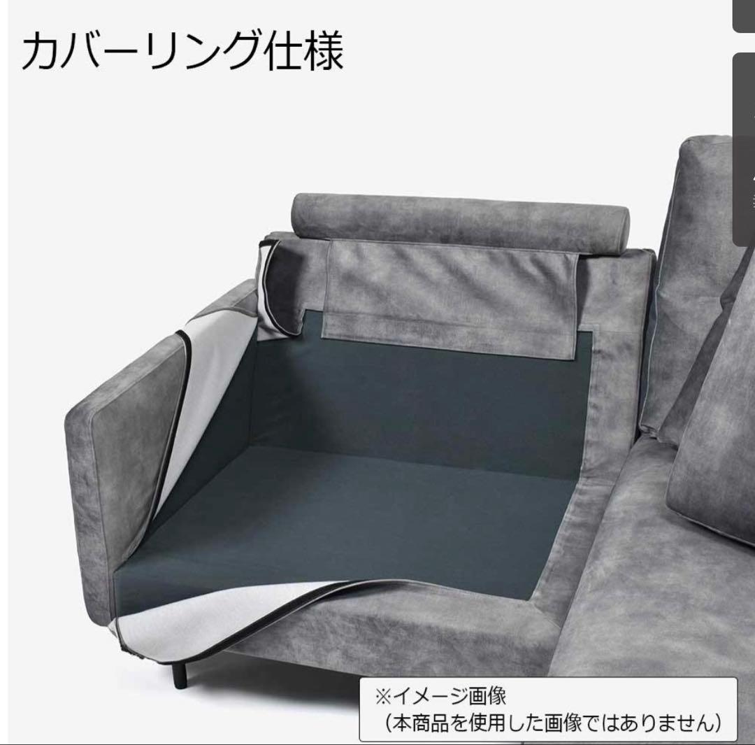 ディーセントグレー