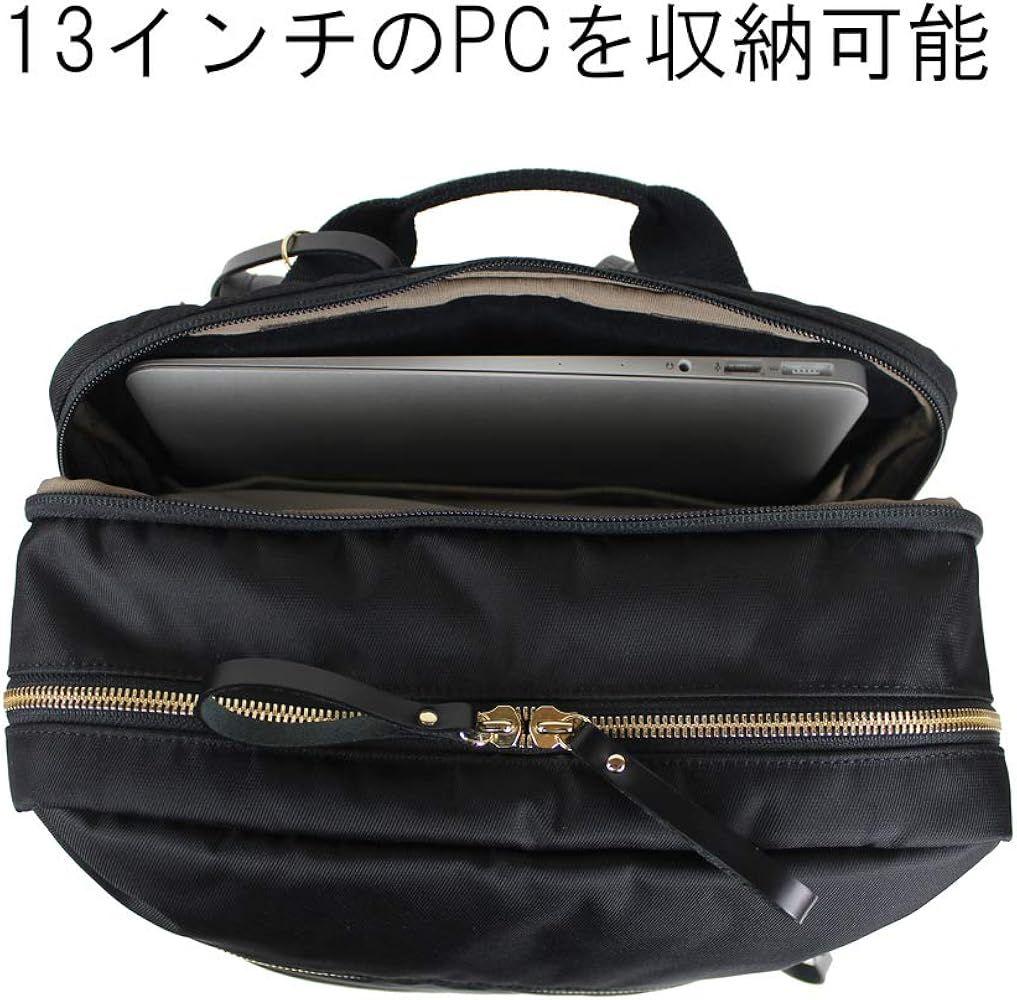 ポーター PORTER GIRLリュック 871-05179 ブラック