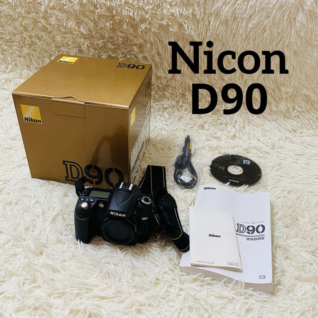 ジャンク品 極美品 Nicon ニコン D90 デジタル一眼レフ - メルカリ