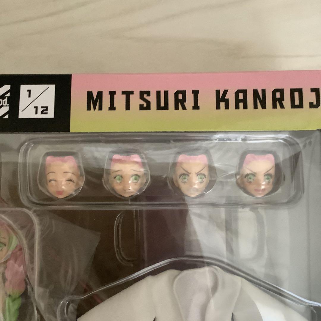 鬼滅の刃 甘露寺蜜璃 BUZZmod. ANIPLEX 1/12 - メルカリ 鬼滅の刃 甘露寺蜜璃 BUZZmod. ANIPLEX 1/12 - メルカリ