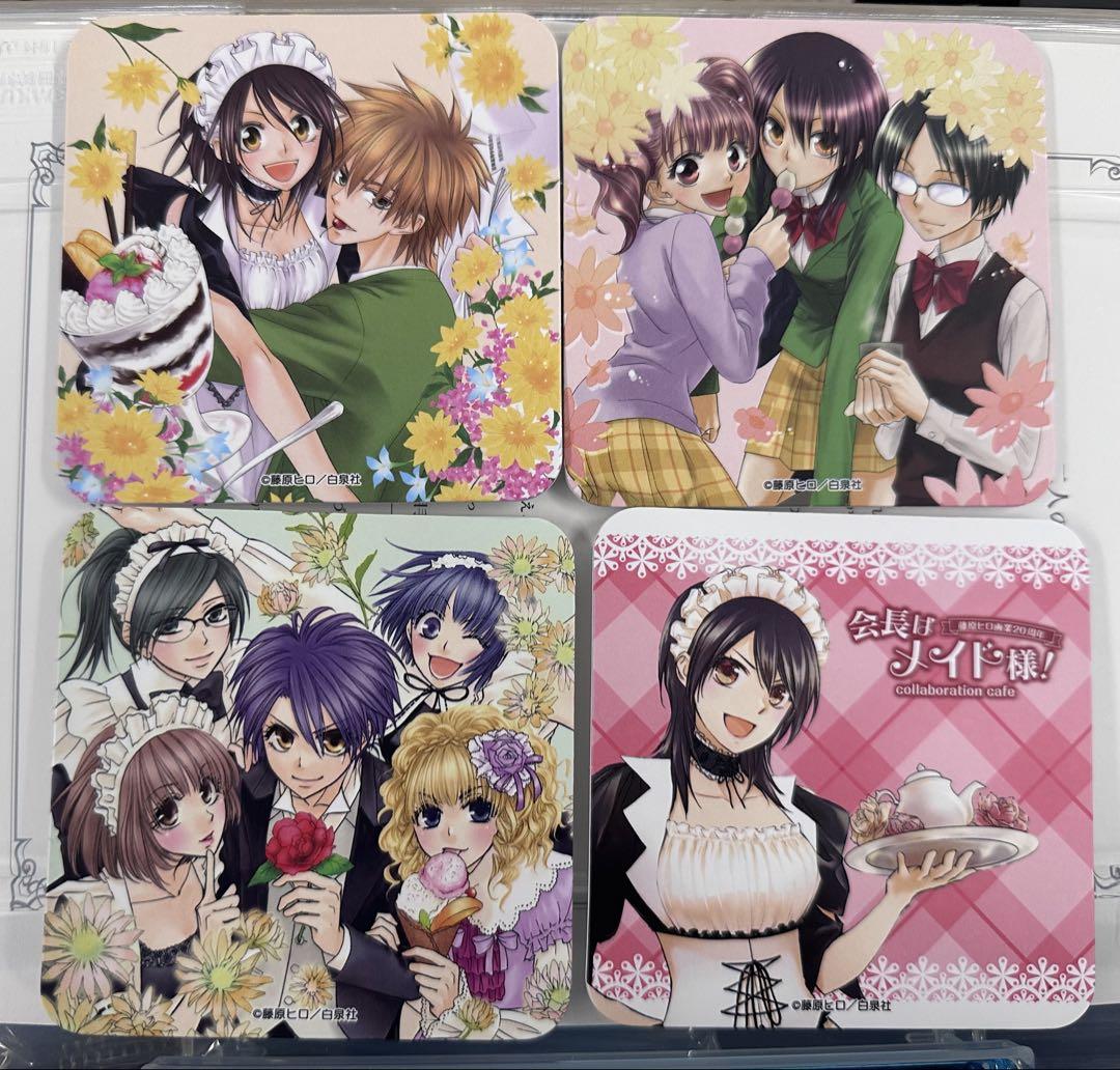 会長はメイド様　特典コースター　全12種フルコンプセット　コラボレーションカフェ 会長はメイド様 コラボカフェ 特典コースター 6枚 - メルカリ