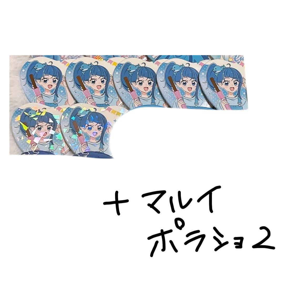 ソラ マルイ 缶バッジ ポラショ