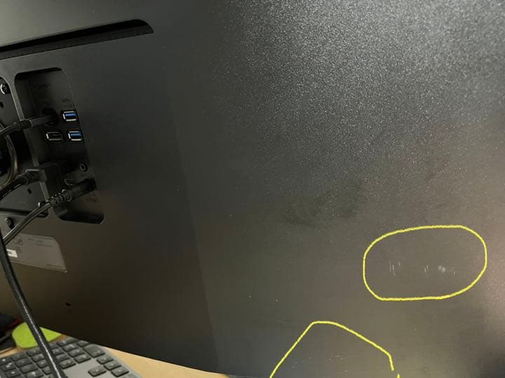 LG 35WN75C-B 35インチ曲面ディスプレイ | cervezamauco.cl