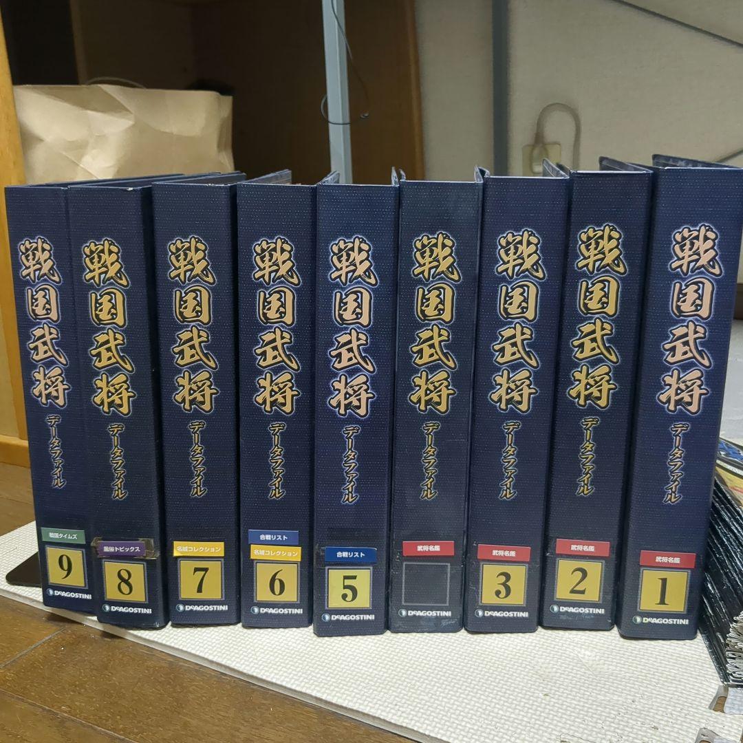 486059_l.jpg