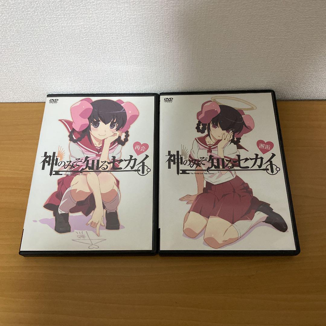 メルカリ 神のみぞ知るセカイ 再会 邂逅 アニメ 950 中古や未使用のフリマ メルカリ 神のみぞ知るセカイ 再会 邂逅 アニメ 950 中古や未使用のフリマ