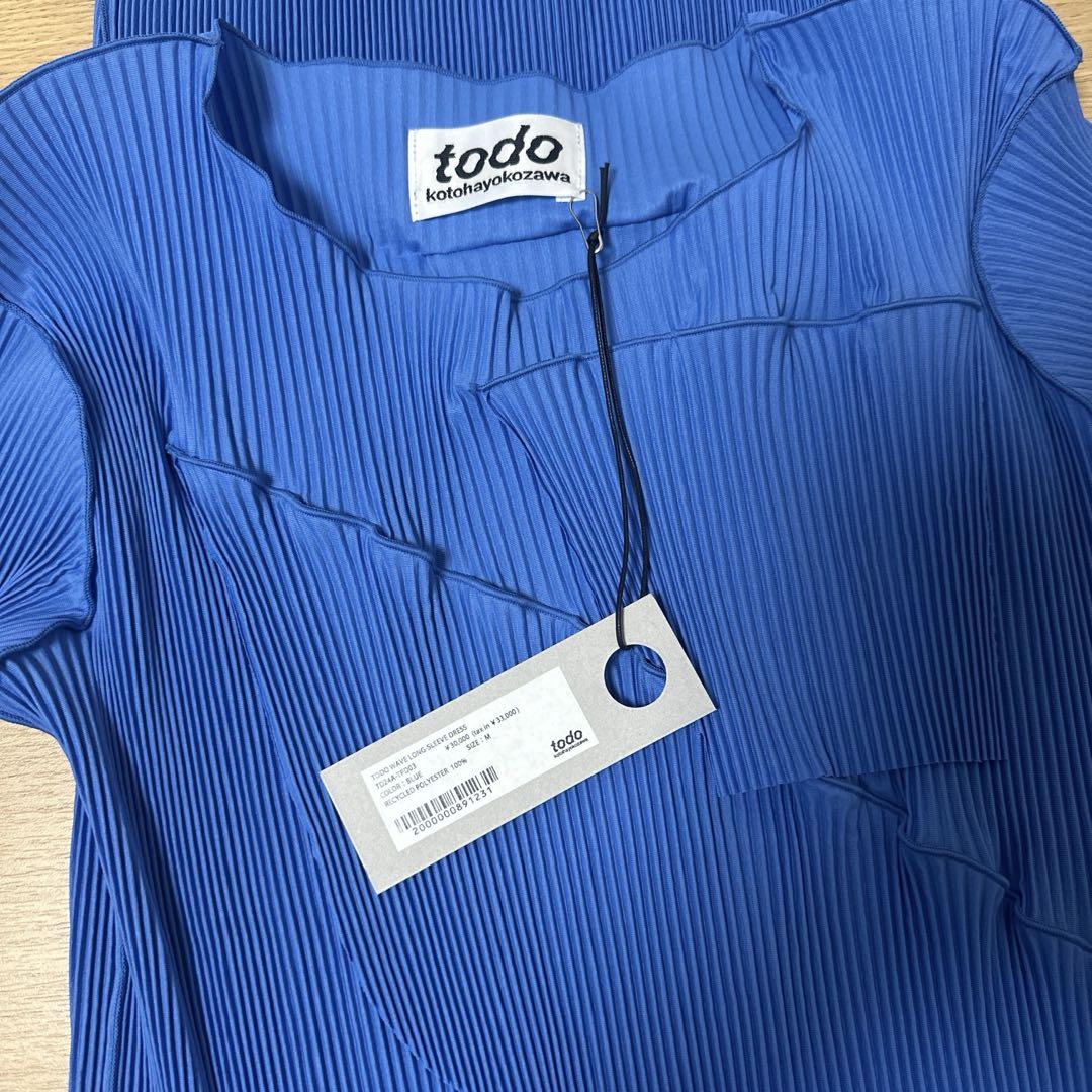限定値下げ！新品タグ付⭐︎kotohayokozawa長袖ワンピース　todo
