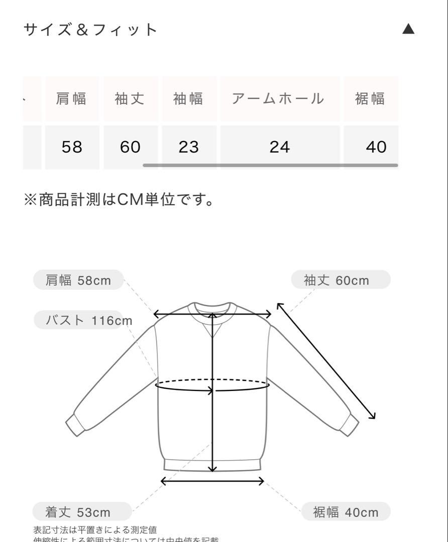 LINENパイルフーディーパーカー