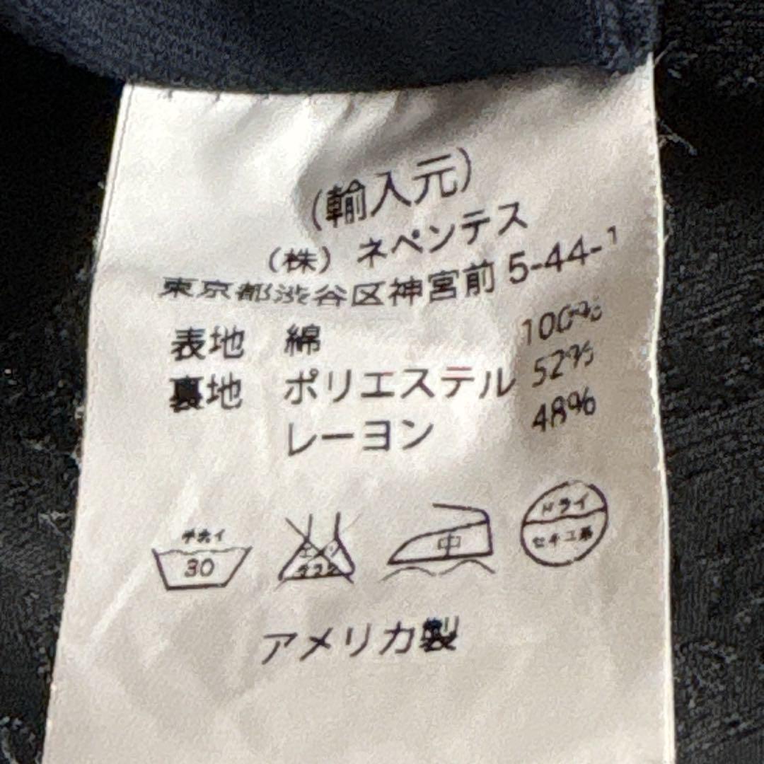 エンジニアードガーメンツ ベスト コットン ネイビー