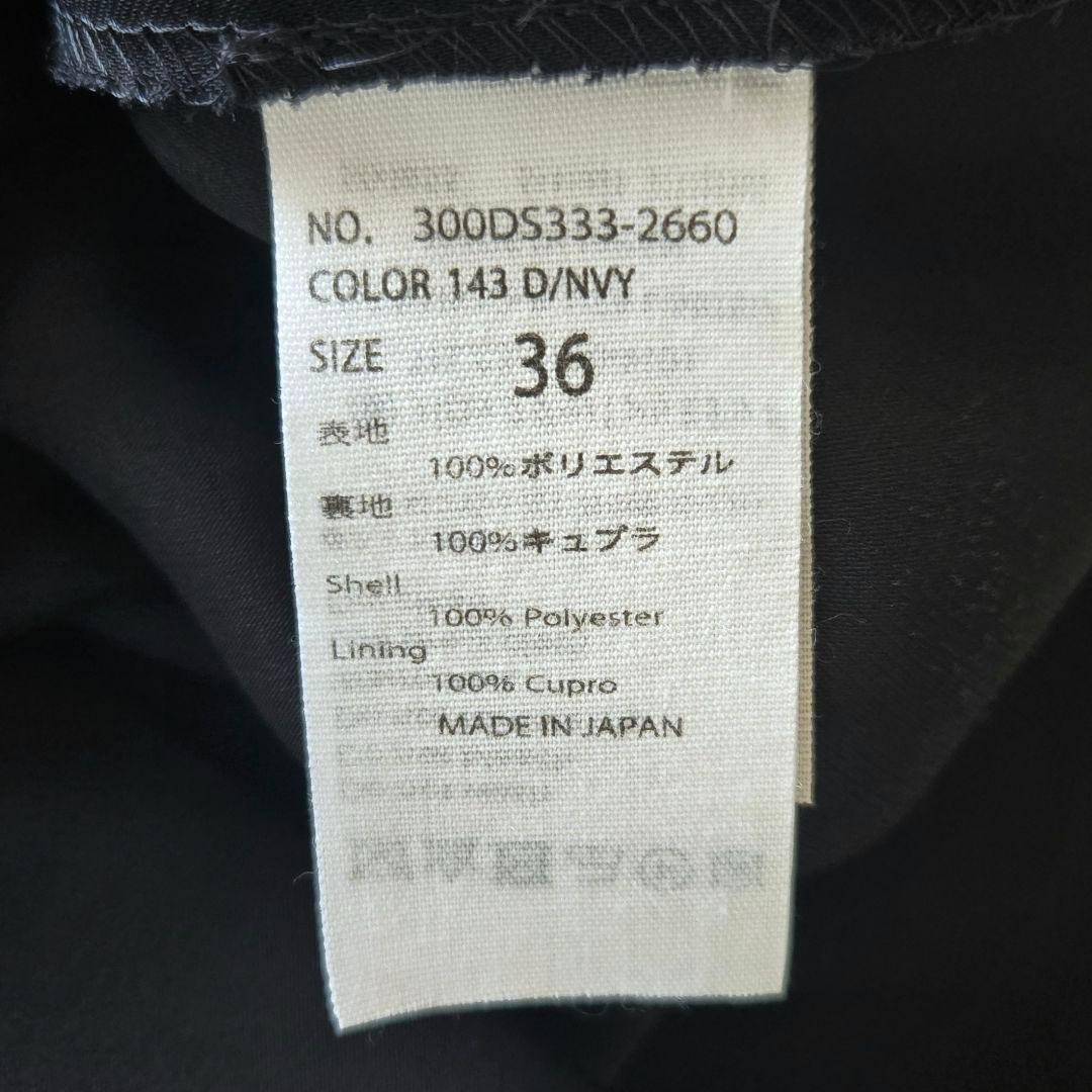 美品✨エンフォルド　ENFOLD　フレアシャツドレス　ネイビー　ワンピース